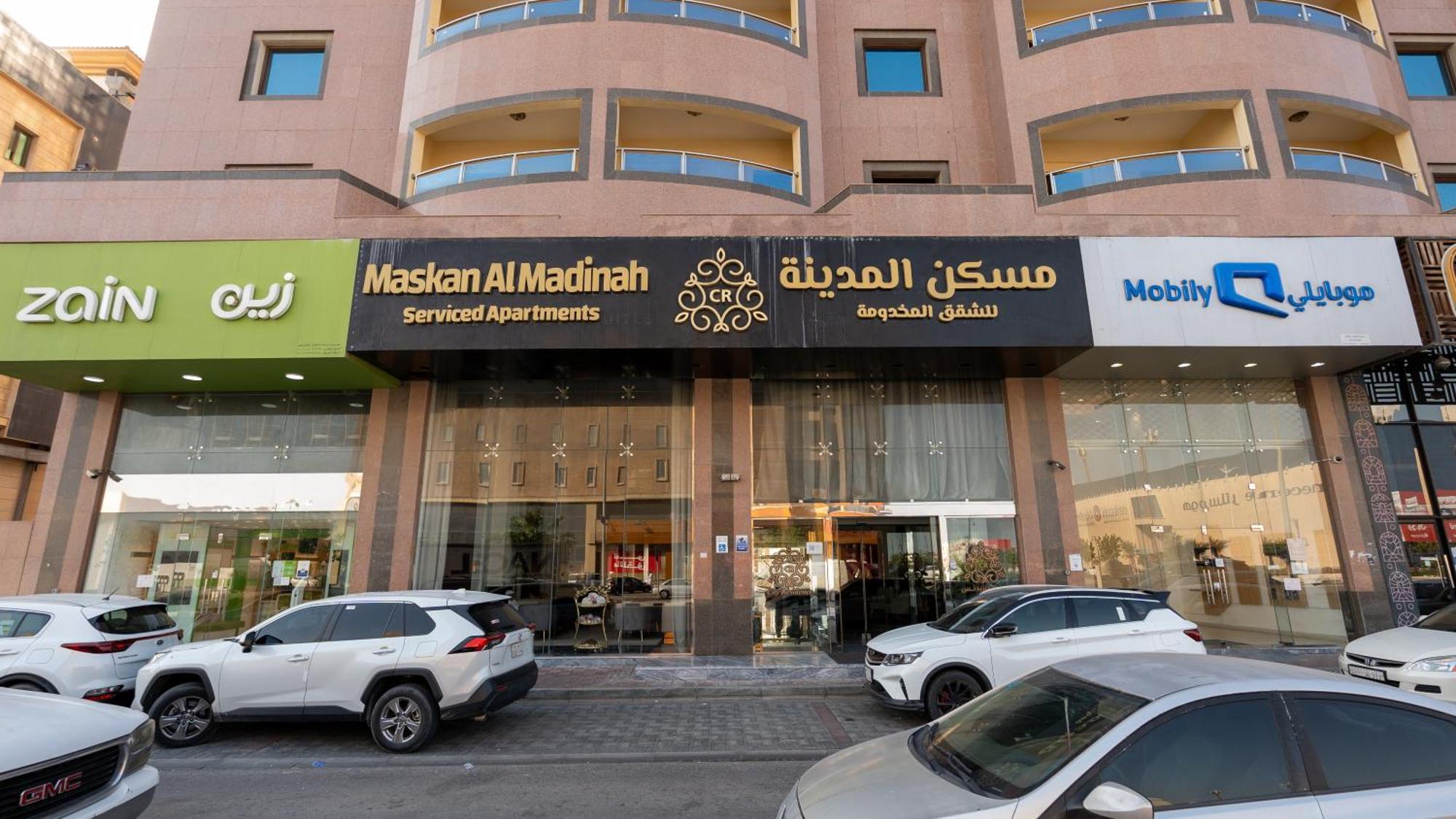 Maskan Almadinah Dammam Exterior foto